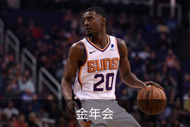 金年会公司形象图